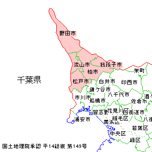 千葉県の営業エリア 千葉県の営業エリア