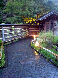 箱根湯本天山